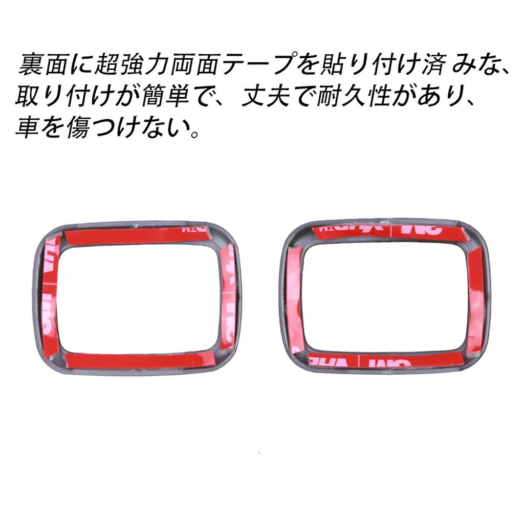 YOFAMO Совместимый Toyota New Sienta MXPC10G MXPL10G MXPL15G 10 Серия (Август 2022 - настоящее время)