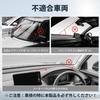 Improved Mozan Sunshade Suction Cup Angle for Multiple Front Automatic Sunshade Car Roller Sun Automatic Ball Joint Suction Freely Adjustable Rotation