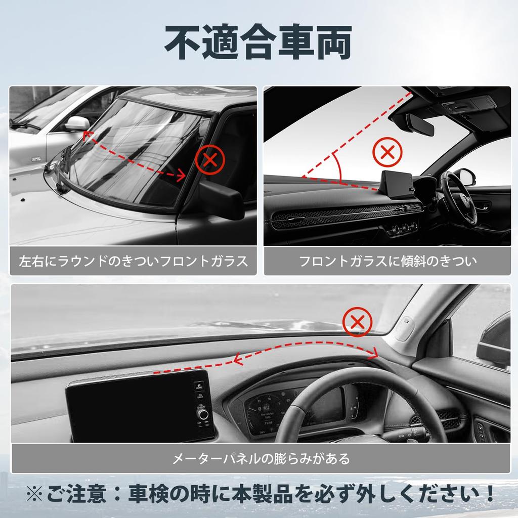 Improved Mozan Sunshade Suction Cup Angle for Multiple Front Automatic Sunshade Car Roller Sun Automatic Ball Joint Suction Freely Adjustable Rotation