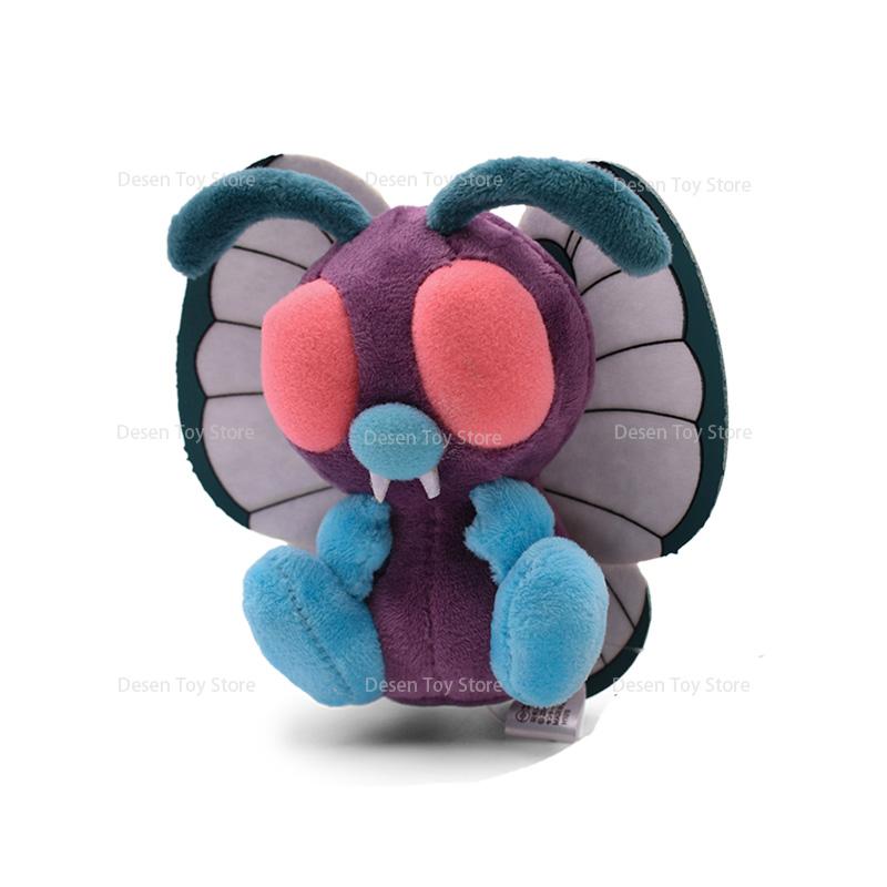 3 Styles Plush Weedle Butterfree Caterpie Cartoon Stuffed Peluche Dolls Christmas Best Gift Toys For Children Kids