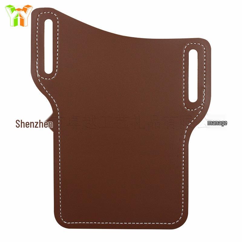 PU Leather Waist-Mounted EDC Phone Pouch for iPhone