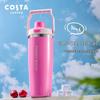 COSTA 820 мл Портативная дорожная кружка из нержавеющей стали