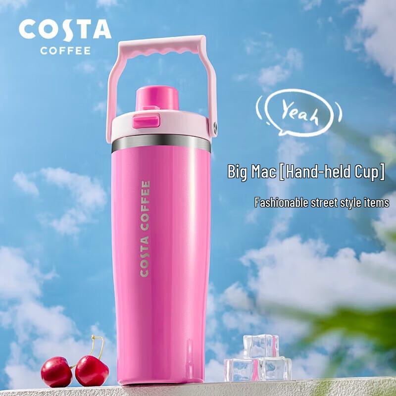COSTA 820 мл Портативная дорожная кружка из нержавеющей стали