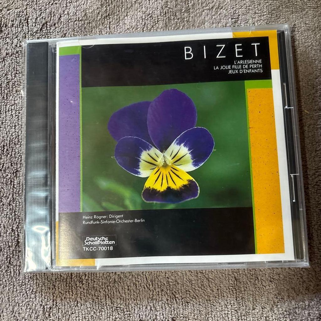Used Bizet L'Arlesienne Suite Heinz Rgner CD