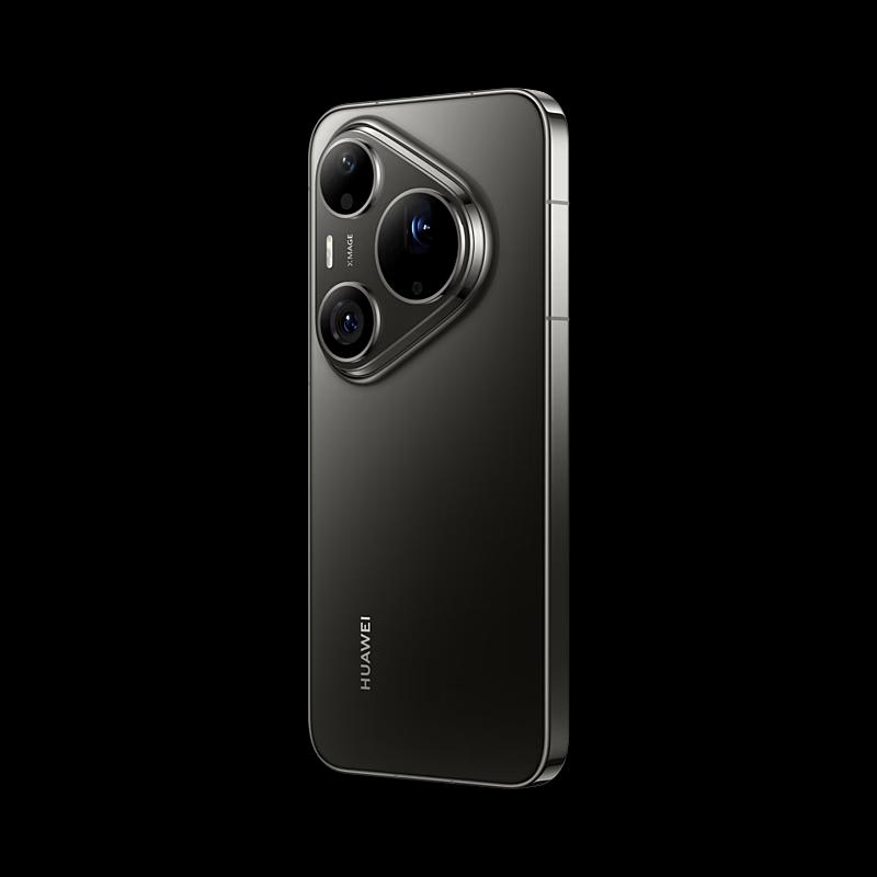 Huawei Pura 90 Pro Max (Китайская версия)