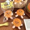 Cartoon Kawaii Hamburger Plush Doll Pendant Cute Plush Keychains Creative Funny Brooch Versatile Bag Decoration Toys Gifts