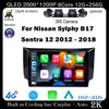 QLED DSP Android 14 для Nissan Sylphy B17 Sentra 12 2012 - 2018 Автомобильный Wi-Fi 4G Авто Радио Мультимедиа Видеоплеер Навигация