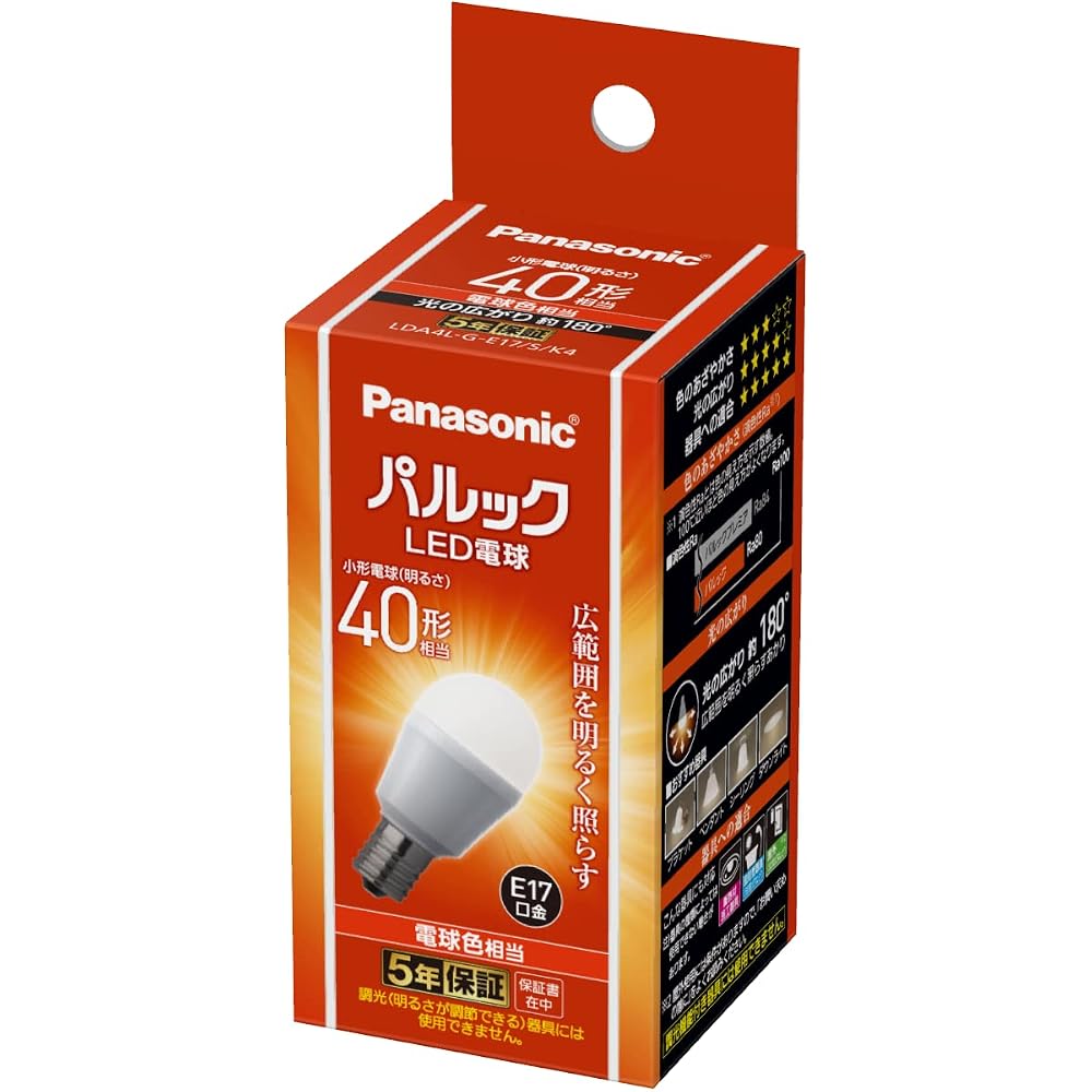 Panasonic Mini Krypton Paluck LED Bulb E17 Base 40W Equivalent Warm White 4.3W Wide Beam Type 1 Piece