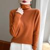 Two-piece Cardigan for Women's Autumn and Winter Style Soft and Glutinous Skin-friendly Cashmere Sweater Versatile Fashion Sweater