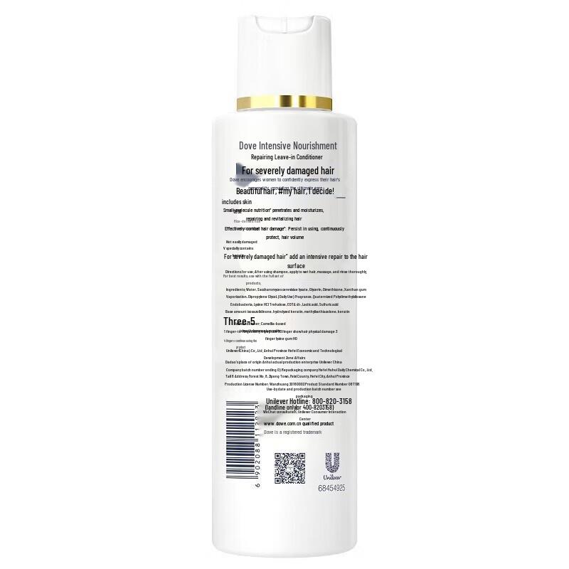 Dove Cherry Blossom Shower Milk & Hair Care Set