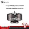SIRIUS 2006 FPV Дрон Бесколлекторный Двигатель