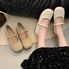 Coarse Heel Mary Jane Women's Shoes Doudou Shoes 2025 Spring and Summer New Soft-soled Lazy Soft Leather Single Shoes Flat-soled Grandma Shoes
