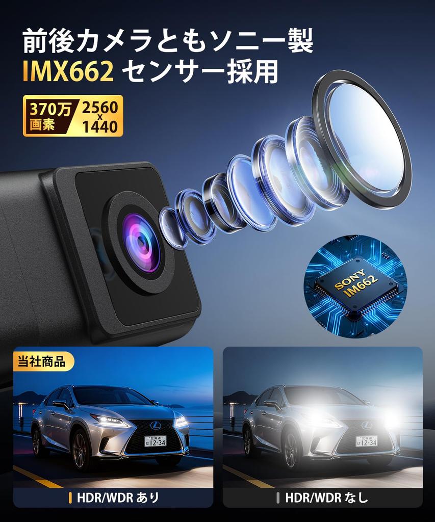 AUTO-VOX T11 Genuine Replacement Dashcam Mirror Type [The Most Powerful Ever: Equipped with Sony IMX662 Sensor and STARVIS2 Super Night Vision] Carpla