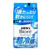 Мужские охлаждающие салфетки для лица Biore Cool (26 листов) 1 шт 243 мл