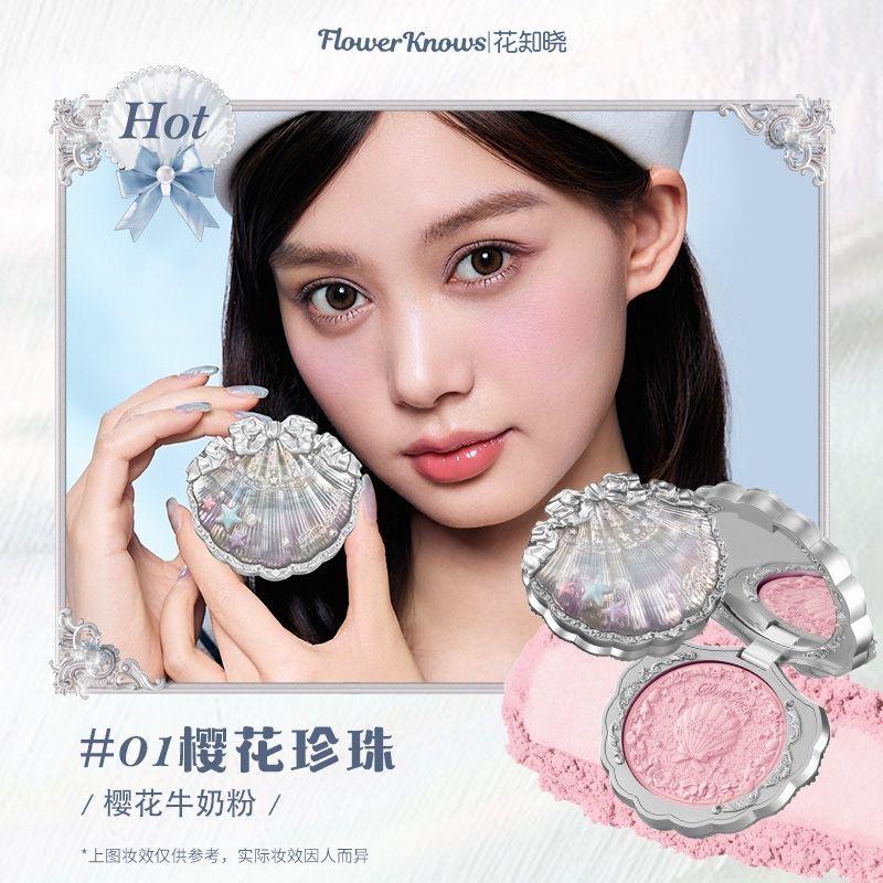 Flower Knows Клубничная Рококо Серия Текстурированные Румяна Мелкий Порошок Макияж Стойкие Румяна Улучшающие Цвет Лица