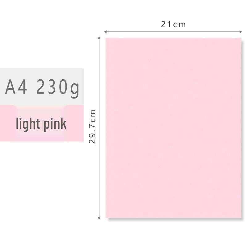 Плотный цветной картон А4 230 г для детских поделок и поздравительных открыток