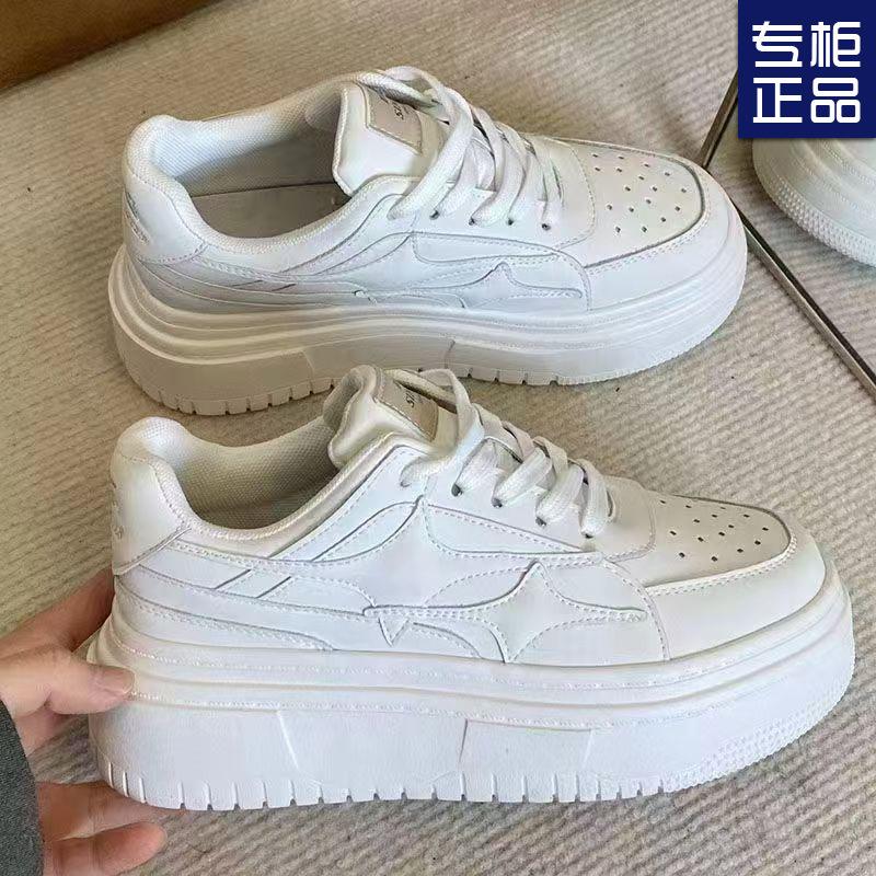 Осень 2024 года, новые модные спортивные туфли на платформе для студентов, маленькие белые туфли со звездным усилением, универсальные повседневные туфли для скейтбординга