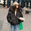 Korean Style Loose Stand-up Collar Hooded Thickened Cotton Jacket for Women Short Winter New Style Bread Jacket