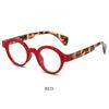Men Women Fashion Ultralight Reading Glasses Unisex Trendy New Round Frame Far Sight Eyeglasses Vintage Colorful Presbyopia +4.0