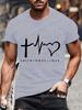 New Summer Round Neck Short Sleeve T-shirt for Men Christian Faith Cross Graphic Fshion T Shirts Short Sleeve Tee Tops