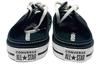 Converse Wmns Chuck Taylor All Star Dainty Mule Slip 'Black'