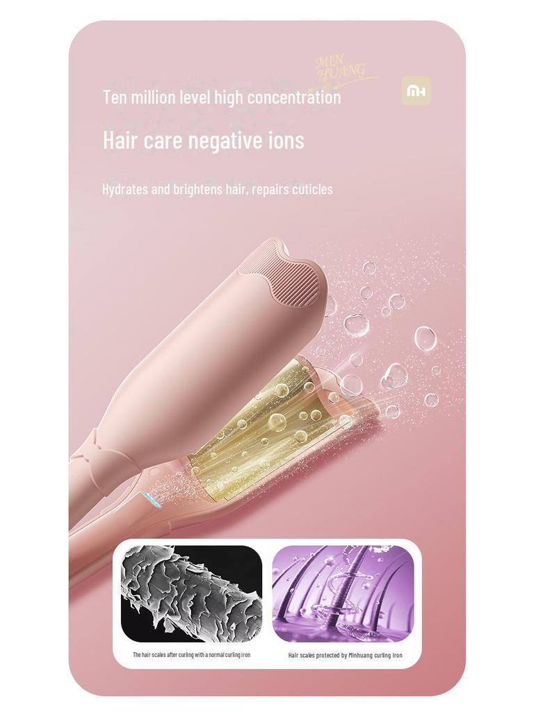 28 мм Антипригарная плойка для завивки яичных рулетиков для пышных водяных волн и шерстяных кудрей