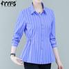 Women's Fashion Casual Spring Autumn Stripe Print Long Sleeve POLO Neck Blouses & Shirts