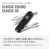 Victorinox 0.6223.3G Швейцарский армейский нож 7 функций Мультитул Ножницы Пилка Отвертка Компактный Для улицы