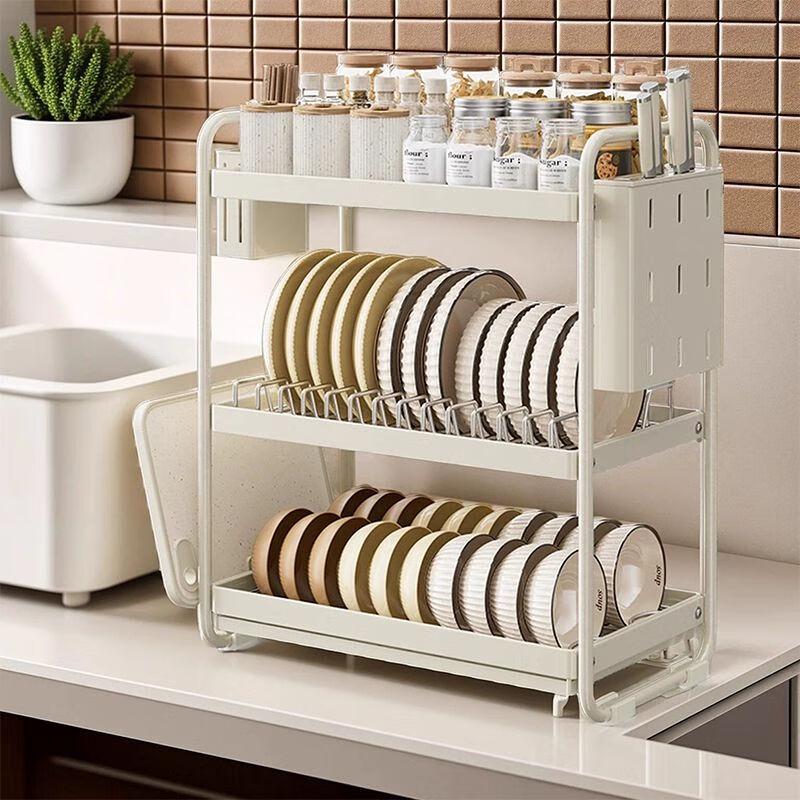 Light Luxury Countertop Kitchen Dish Drying Rack