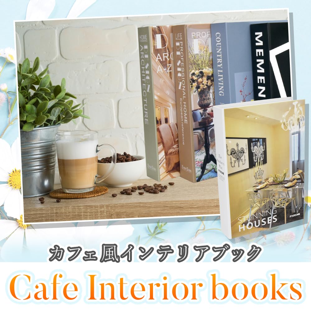 MulaF Interior Book Set, Cafe-Style Home Decor, Photography Props, Lightweight Display Goods, Perfect for Redecorating Your Living Room