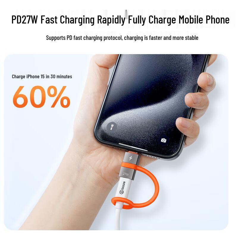 Адаптер Bi Ya Zi Lightning на USB-C PD для быстрой зарядки