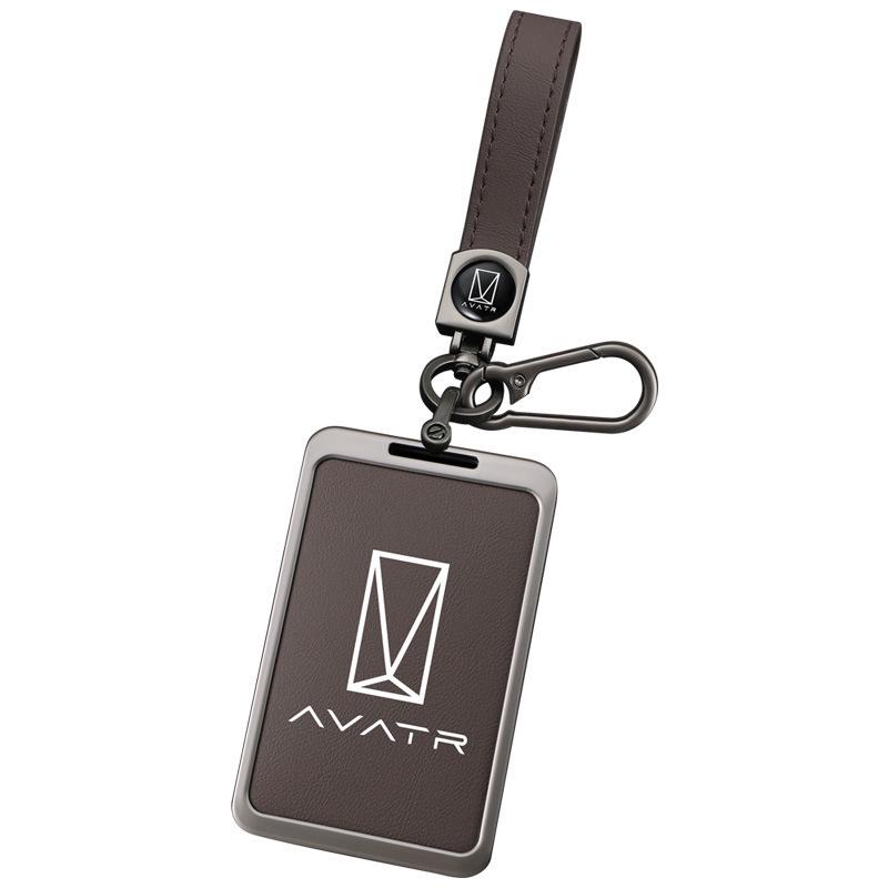 Высококачественный сплав NFC-чехол для ключей для карт Avatr 06/11/12, Avatr 07MAX