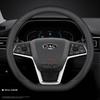 Кожаная накладка на руль автомобиля для JAC E-JS1 E-JS4 E-J7 JS4 T9 T6 T8 PRO JS2 JS3 JS7 J7 Plus JS8 JS6 2021 2022 2023 2024 2025