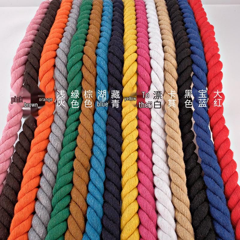 Трехпрядная хлопковая веревка для подвязывания штор Off-White для DIY-проектов