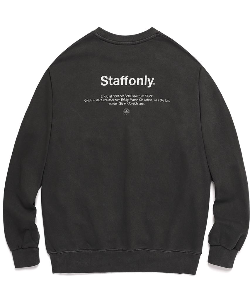 Свитшот с пигментной надписью STAFFONLY (Мытый черный)