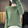 Autumn and Winter Hollow Round Neck Knitted Bottom Shirt Women's Seamless Sweater