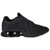 adidas Кроссовки унисекс Megaride S2 M Core Black Core-Black Iron-Metallic KJ8863