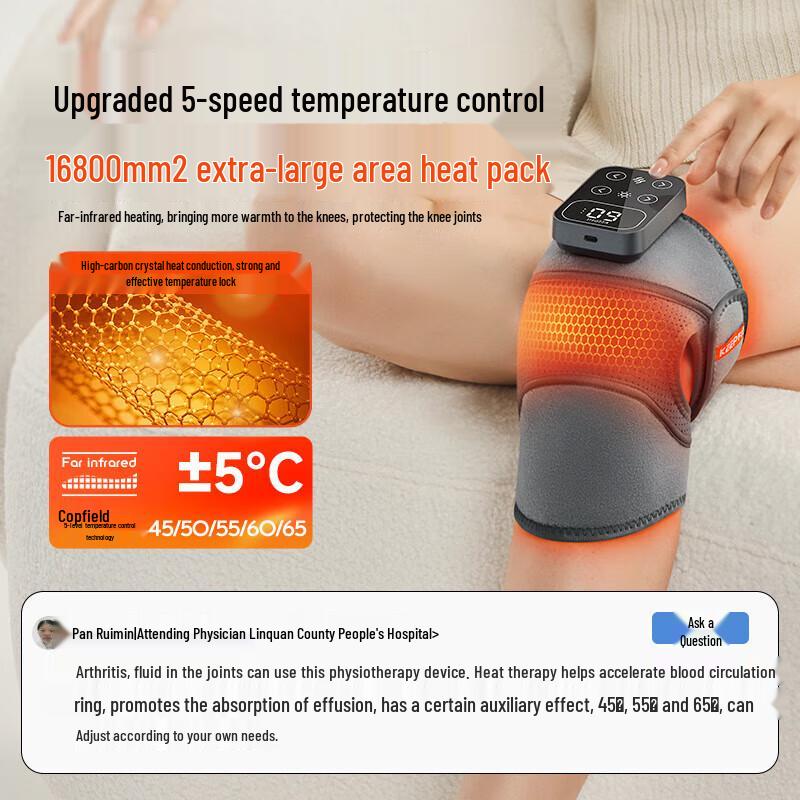 Keepfit KPF-Knee09 Массажер для колена с горячим компрессом Штекер CN (адаптер в комплекте)