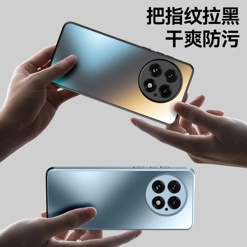 Применимо к чехлу для мобильного телефона OnePlus ACE5Pro, AG матовый, OnePlusACR5, защита от отпечатков пальцев, 1 + ACE3, противоударный защитный чехол