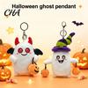 Small Plushie with Metal Keychain Halloween Ghost Plush Keychain, Cute Spooky Stuffed Toy Pendant for Backpack Surprise Gifts Keys, Soft Mini Doll Bag