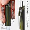 Гелевая шариковая ручка Pentel EnerGel, выдвижная, 0,7 мм, набор из 12 цветов