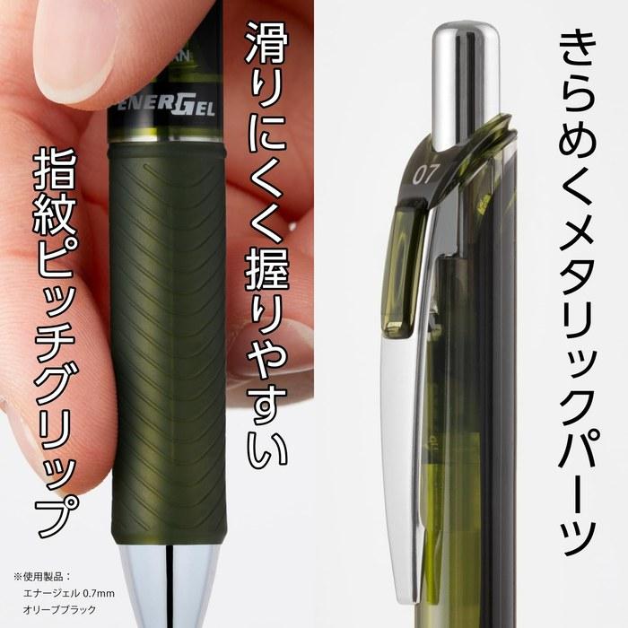 Гелевая шариковая ручка Pentel EnerGel, выдвижная, 0,7 мм, набор из 12 цветов