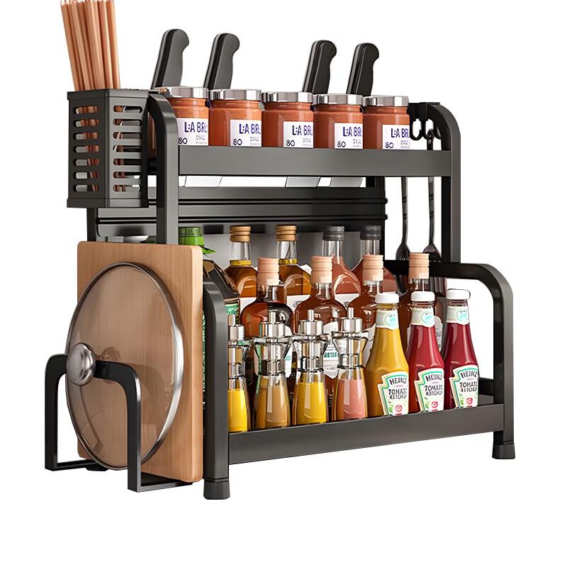 2-Tier Carbon Steel Kitchen Countertop Storage Rack