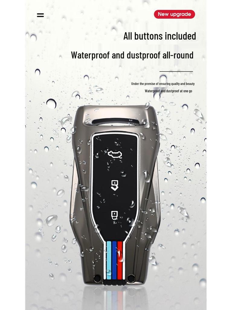 Compatible Key Case for Zotye T300, T600 Coupe, Z360, Z700, Damai X7, SR7, SR9