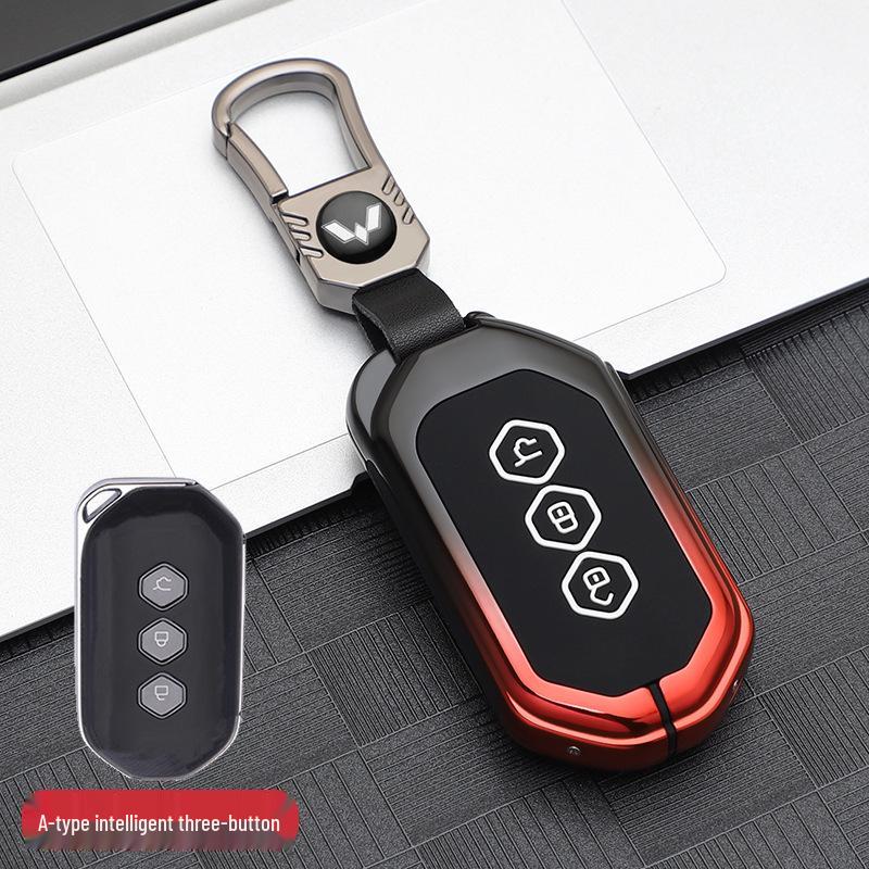 2020 Wuling Victory Key Case: Smart Remote Metal Cover with Full Wrap Protection and Buckle