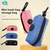 Диспенсер для пакетов для мусора для питомцев, холщовая сумка для хранения пакетов для собачьего мусора, портативная подвесная сумка для хранения для прогулок