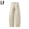 :CHOCOOLATE Men's Pure Cotton Loose Fit Wide-Leg Pants