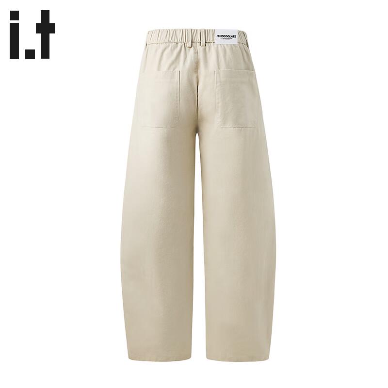 :CHOCOOLATE Men's Pure Cotton Loose Fit Wide-Leg Pants