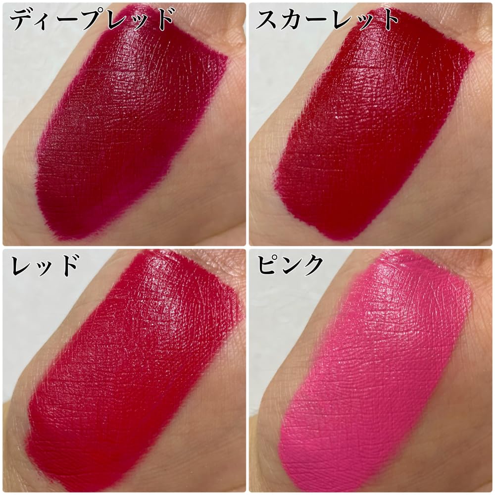 Miyoshi Crown Color 6g Red