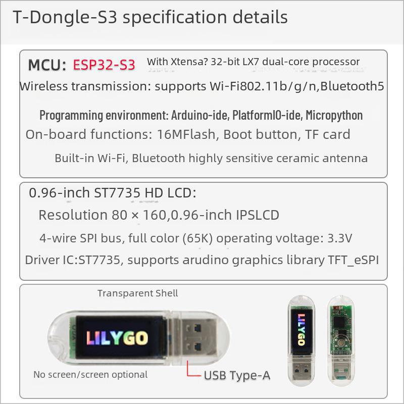 LILYGO® T-Dongle-S3 Отладочная плата с 0,96-дюймовым ЖК-дисплеем, WiFi, Bluetooth и поддержкой TF-карты